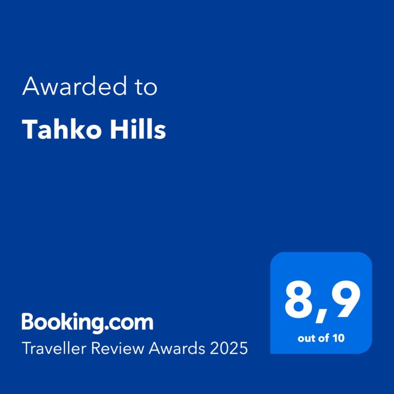 הוילה Tahko Hills מראה חיצוני תמונה